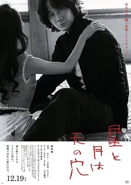 日韩短剧免费看 一纸婚约